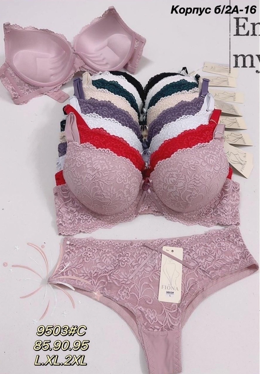 комплект женского нижнего белья,комплект нижнее белье,женский кружевной комплект нижнего белья,женское нижнее белье,нижнее белье комплект кружевное