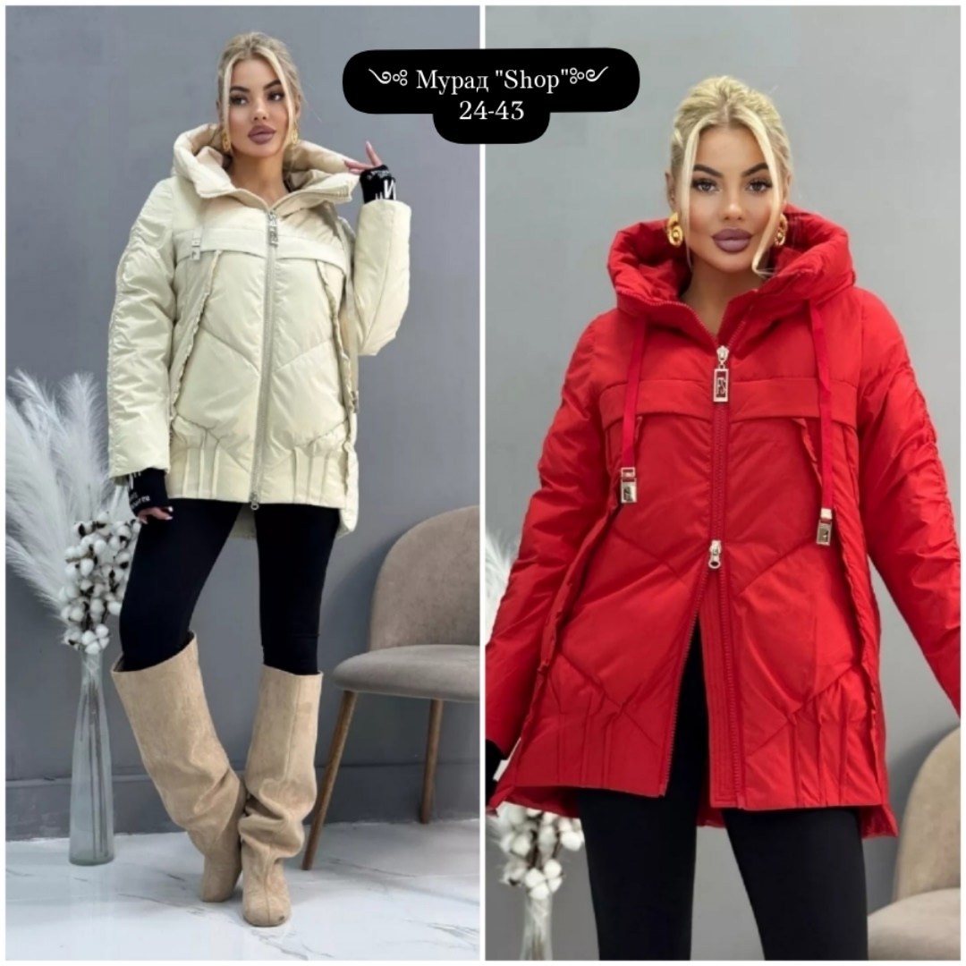 куртка женская,демисезонная куртка,куртка,пуховик куртка женский зимний с капюшоном bloom fashion,куртка зимняя женская