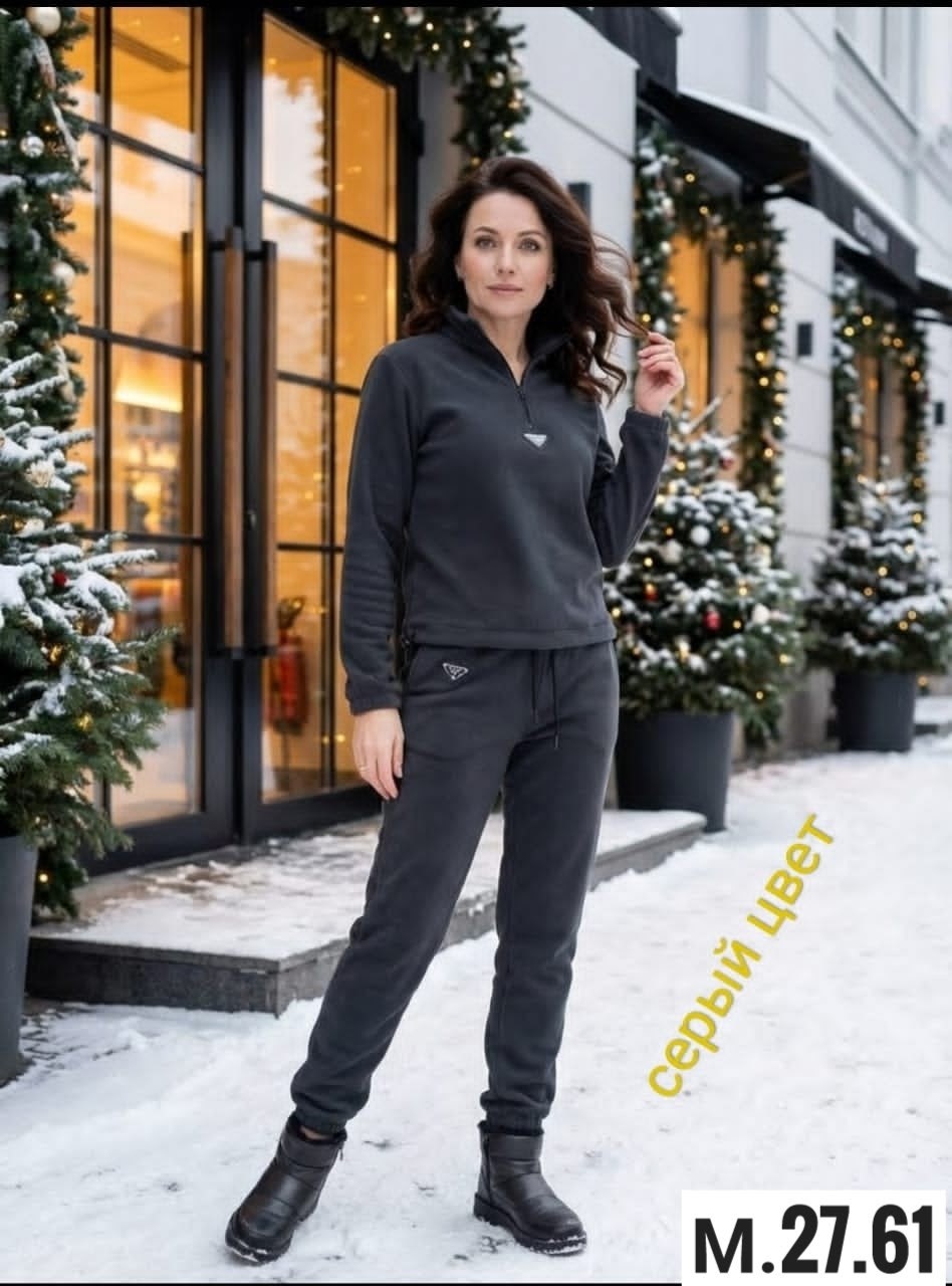 спортивный костюм женский на флисе,женский костюм с брюками 424 флисовый белый,костюм женский на флисе,костюм спортивные женские костюмы,женский спортивный костюм