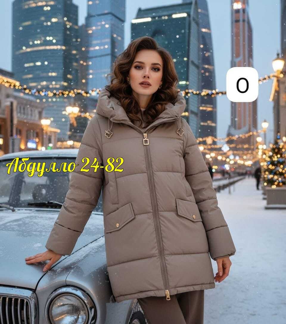 куртка женская демисезонная,куртка женская,демисезонная куртка,женская зимняя куртка,куртка