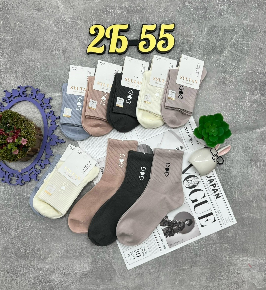 носки женские 10 пар,носки женские,носки женские короткие набор,носки женские набор,носки женские короткие набор 10 пар