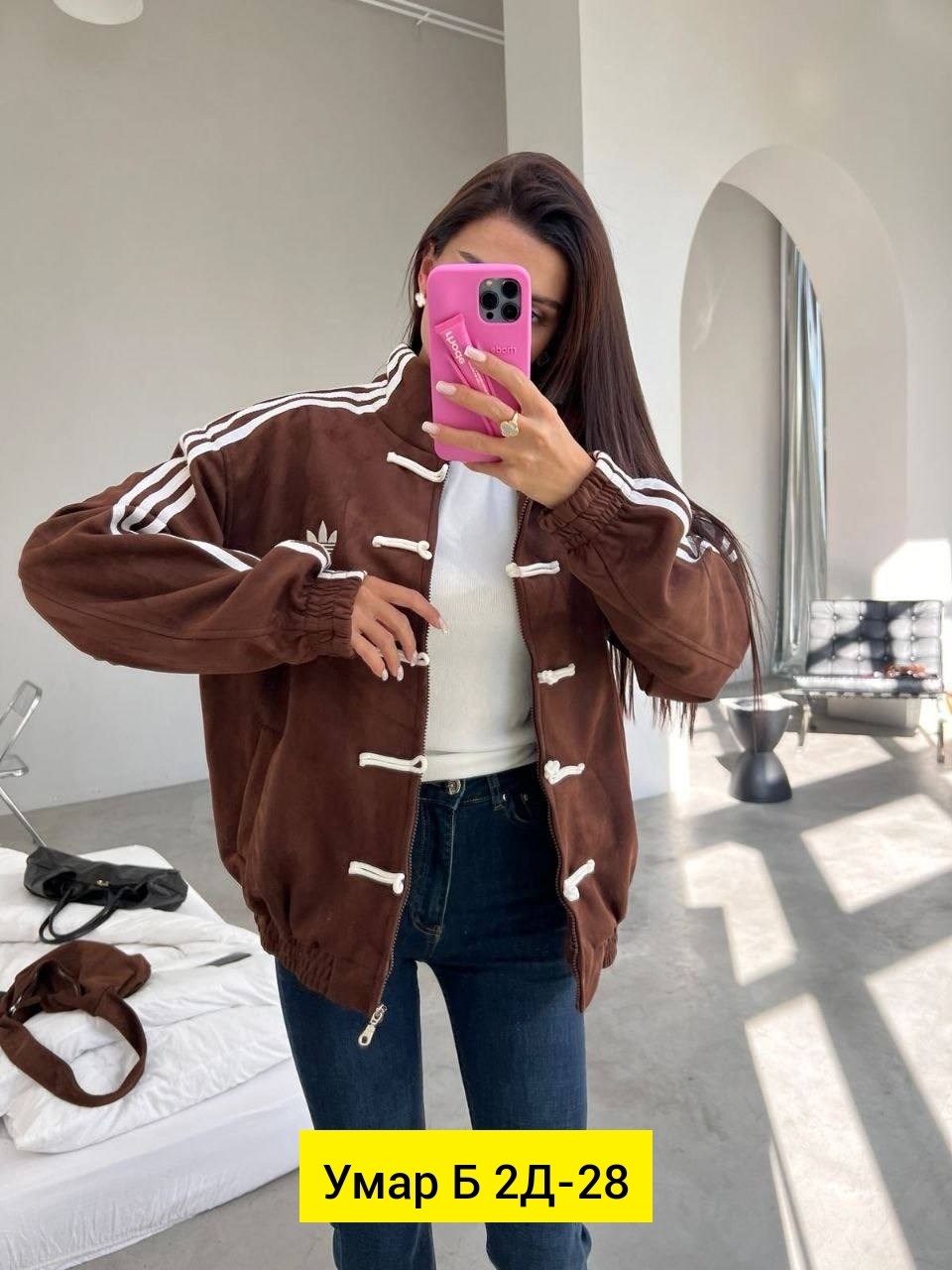 женская демисезонная куртка,куртка бомбер,куртка женская,стильная куртка,демисезонная куртка