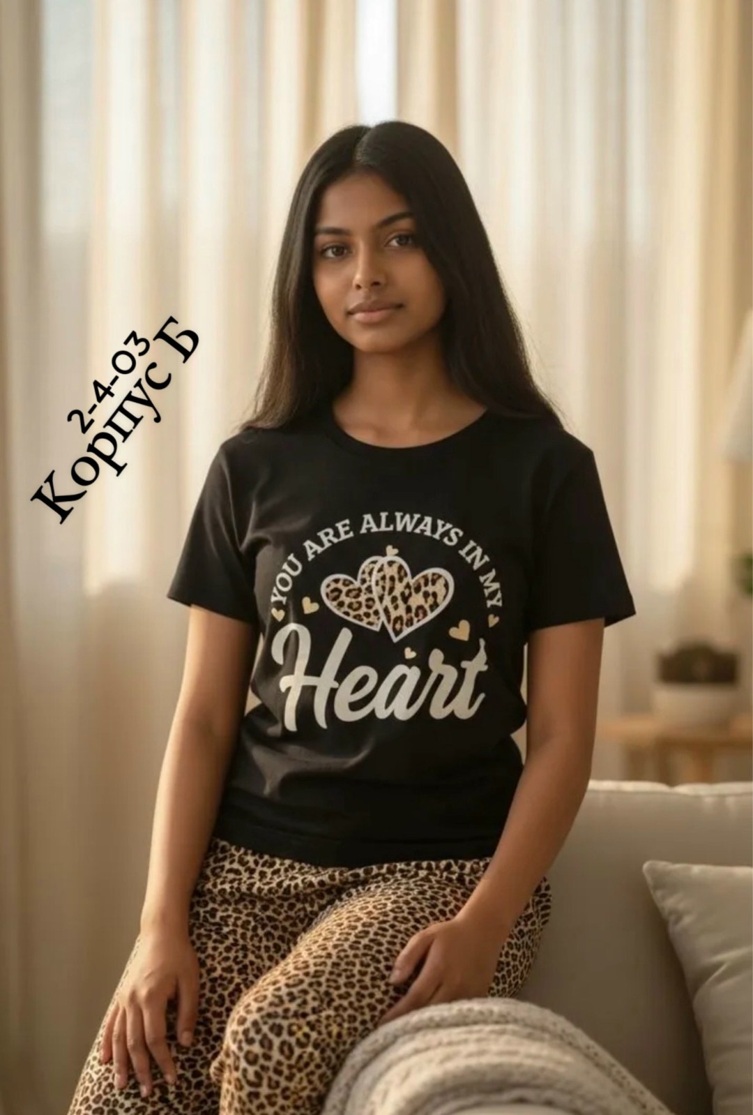 женская пижама,стильная пижама,пижама для женщин,комплект пижама,пижама с брюками женская