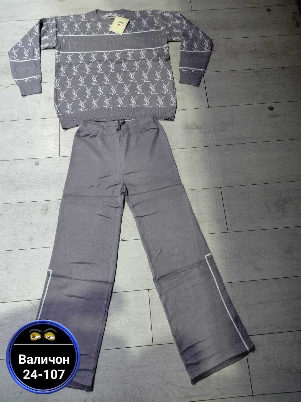 костюм женский,трикотажные костюмы,костюм двойка,костюм с брюками,костюм трикотаж