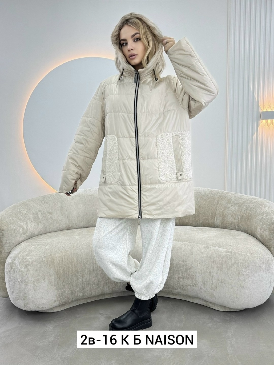 куртка женская демисезонная,женская куртка,куртка,удлиненная куртка,куртка демисезонная