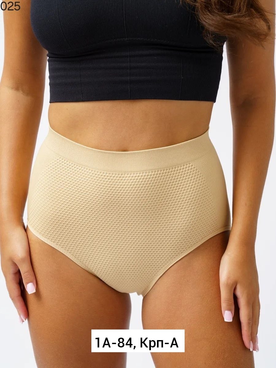утягивающее трусы,трусы утягивающие живот корректирующее,корректирующее белье,утягивающие трусы с высокой талией,корректирующее белье для ягодиц