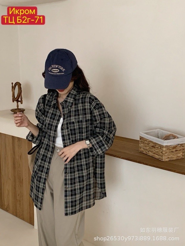 кореан стайл клетчатая рубашка,клетчатая рубашка,клетчатая рубашка женская,повседневная рубашка,женская рубашка в клетку