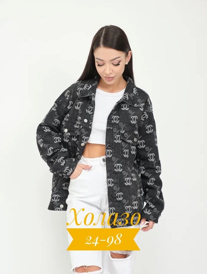 куртка,женская куртка,куртка удлиненная,куртка джинсовая,одежда женская