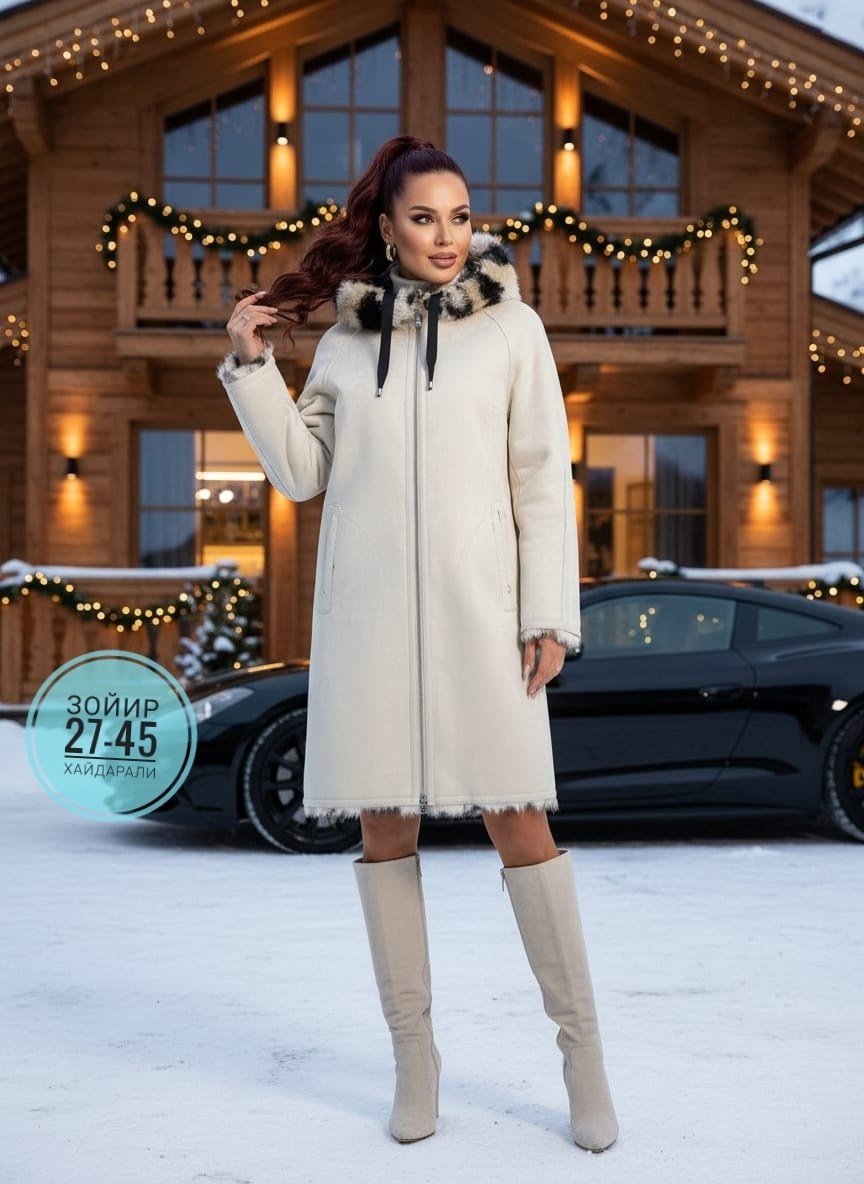 леопардовая шуба,шуба fendi леопард,модная шуба,шуба искусственная женская,шуба с леопардовым принтом