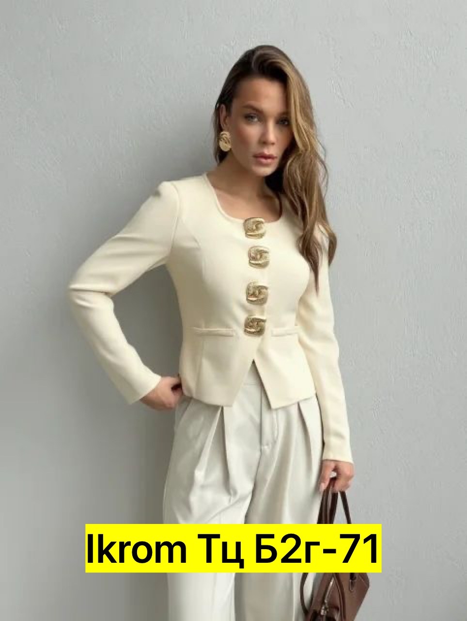 женская кофта,кофта кардиган,кардиган коричневый,кардиган женский,кардиган