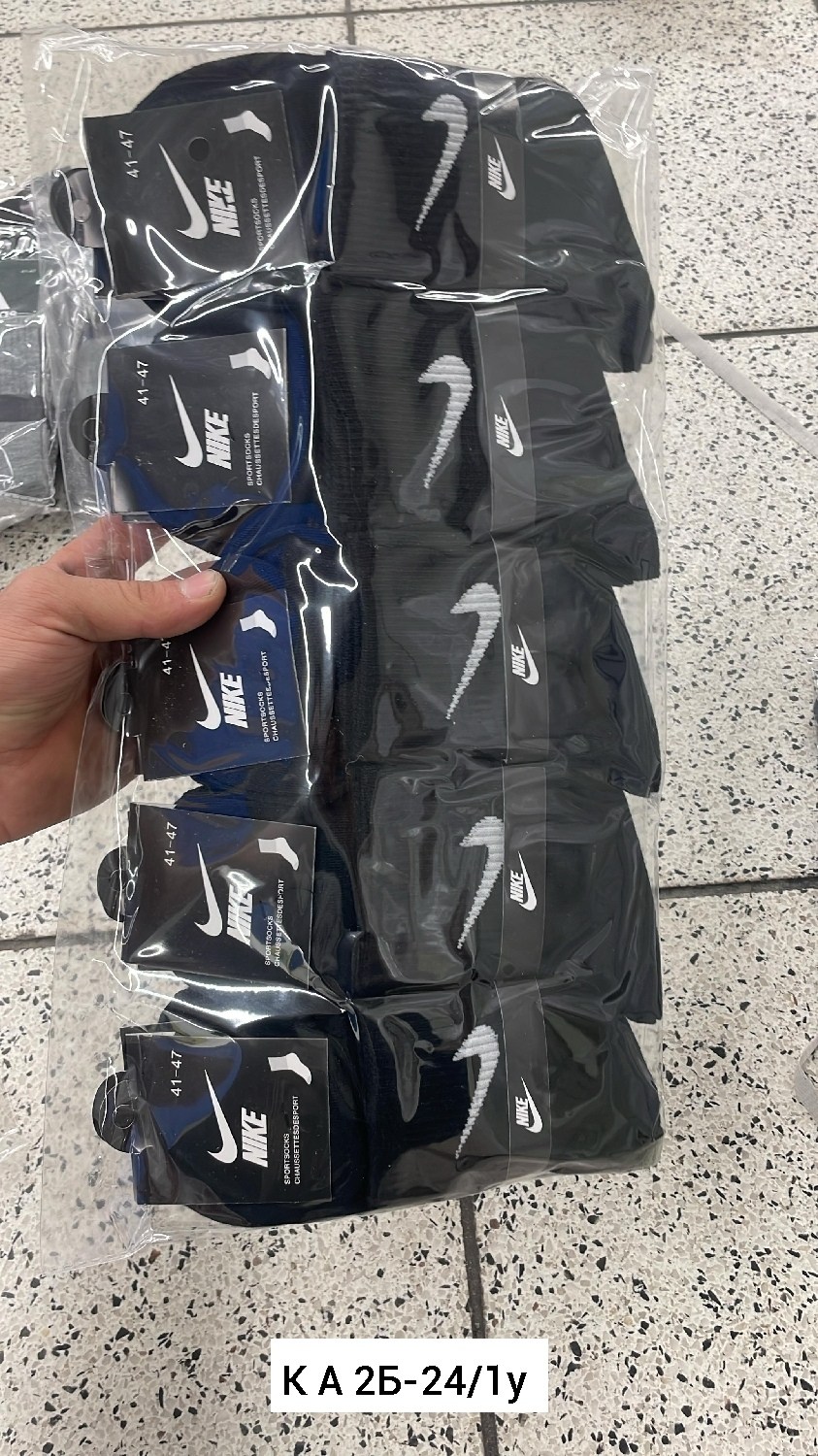 носки мужские адидас 10 пар набор,носки адидас мужские в коробке,носки адидас мужские оригинал,носки мужские adidas,носки адидас