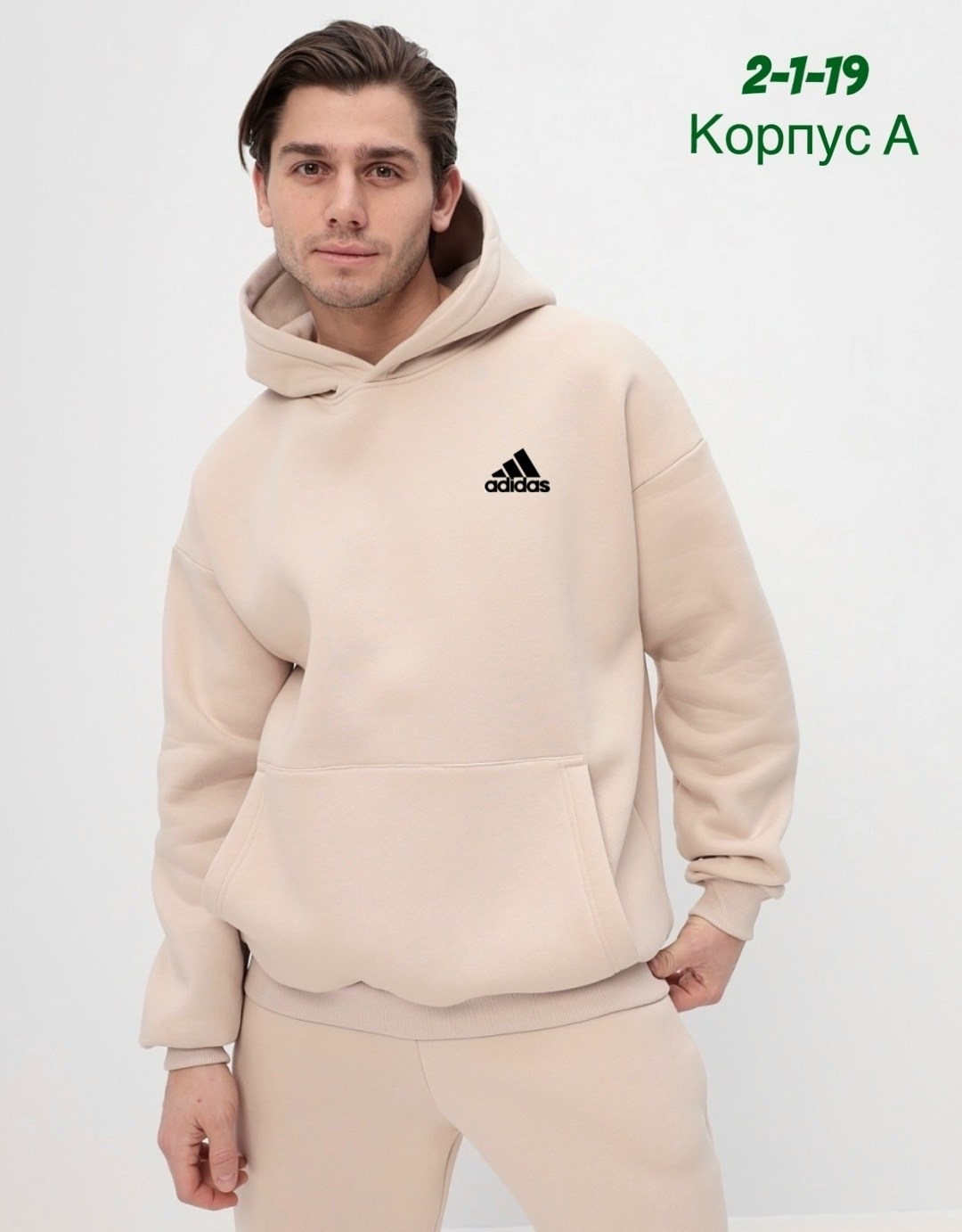 костюм мужской,мужская толстовка,,толстовки худи