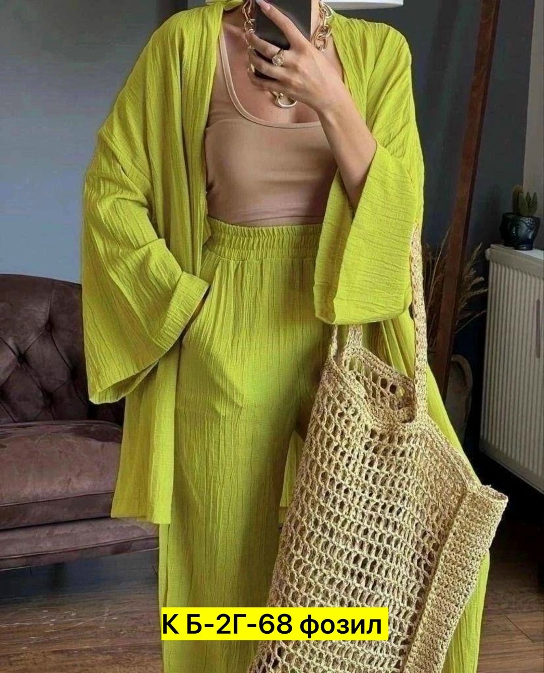 летние костюмы женские,брючный костюм женский,костюм для женщин,брючный костюм,женский костюм