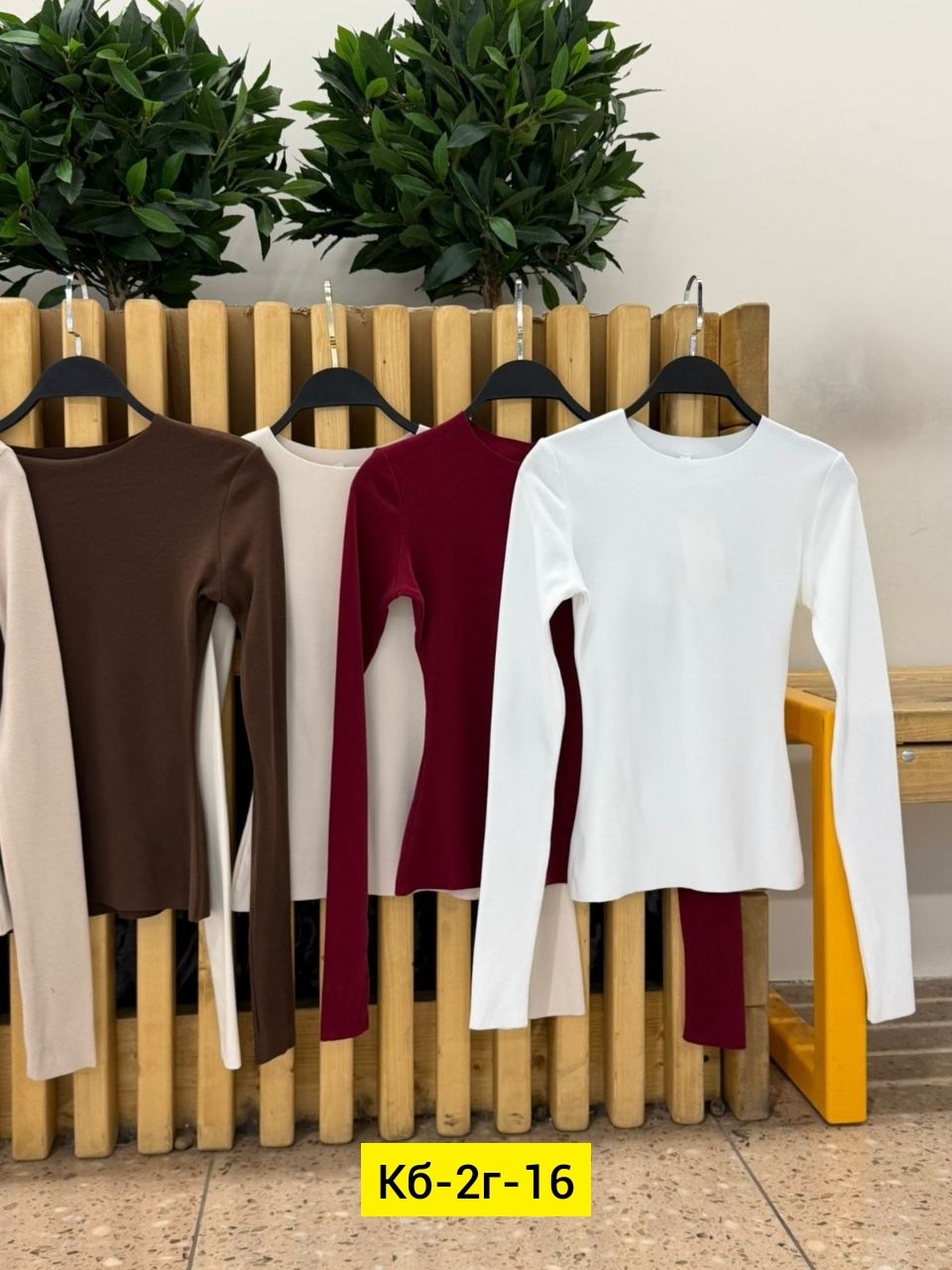 женская кофта,свитшот женская,кофта трикотаж,кофта лапша