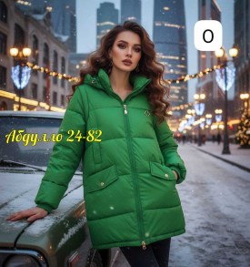 Верхняя одежда