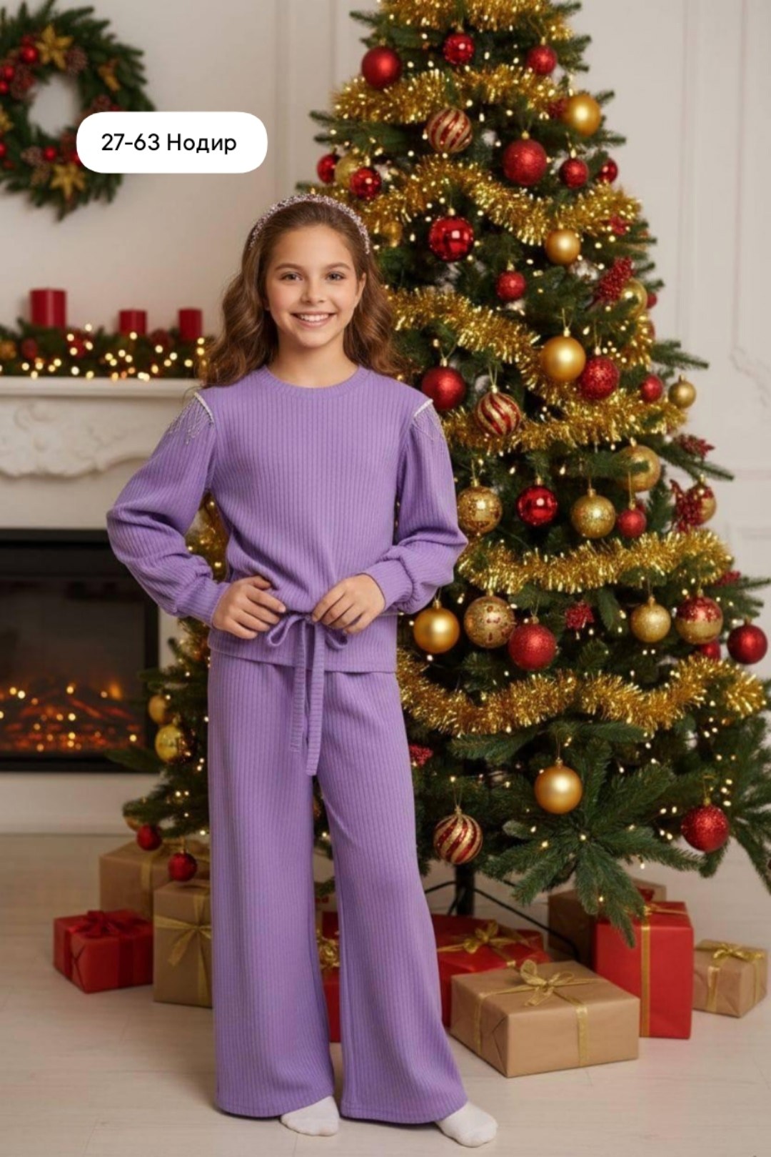 вязаные костюмы,костюм для девочек,вязаный костюм для девочки,спортивные костюмы для девочек,фиолетовый костюм