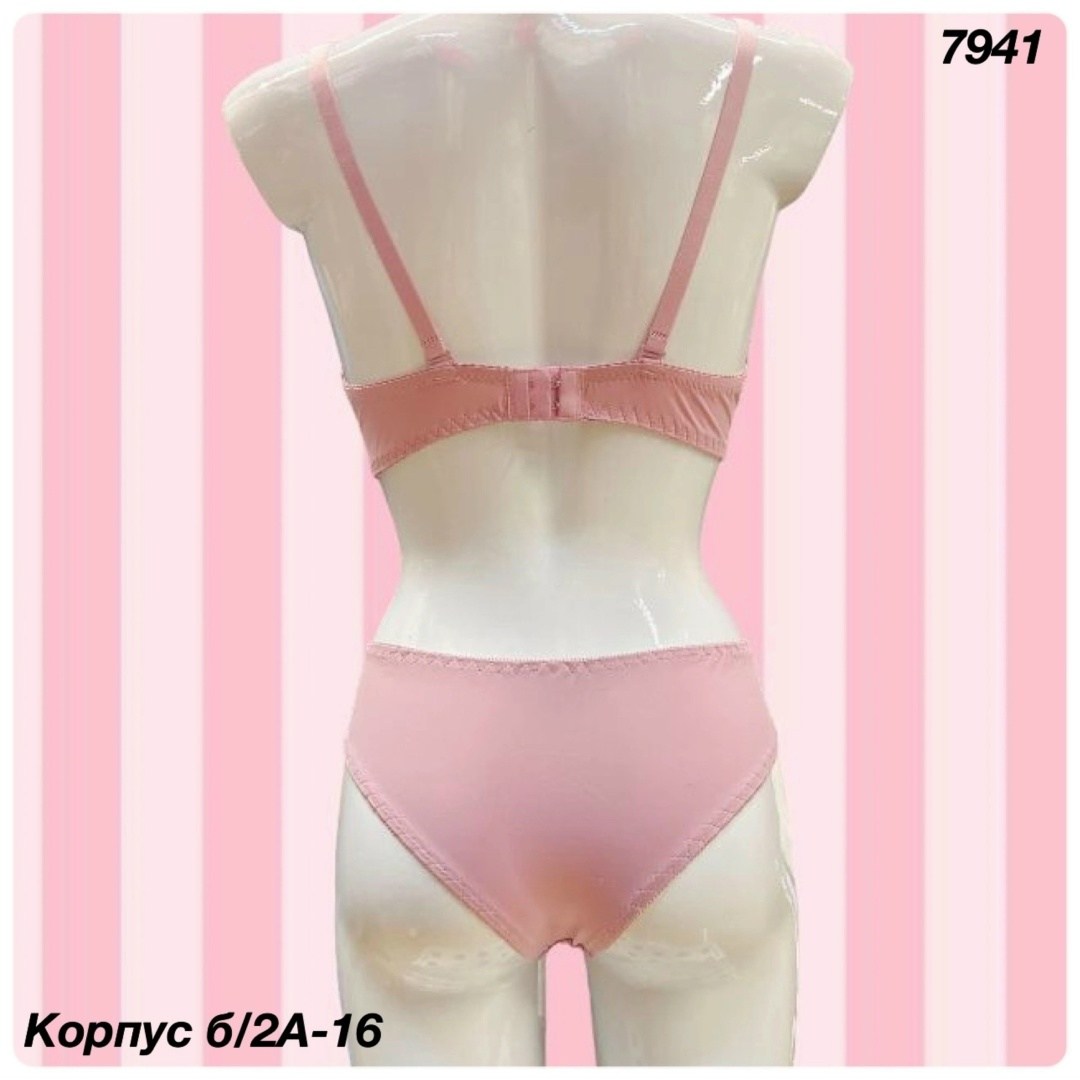 комплект женского нижнего белья,комплект нижнего белья,бюстгальтер комплект,комплект женского нижнего белья balaloum,комплект женских