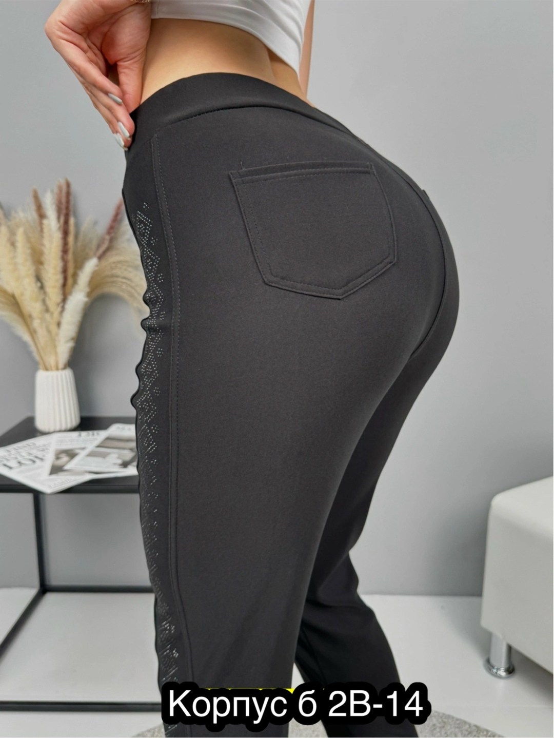 брюки лосины,брюки-легинсы женские зауженные,женские брюки,брюки утепленные женские,брюки для женщин