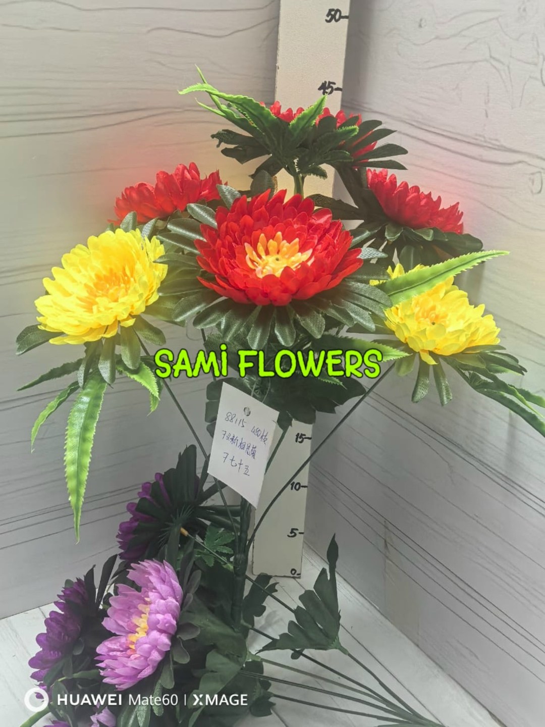 цветок искусственная,астра цветок,букет,букет астр,корзина ритуальная из искусственных цветов "герберы виолет"