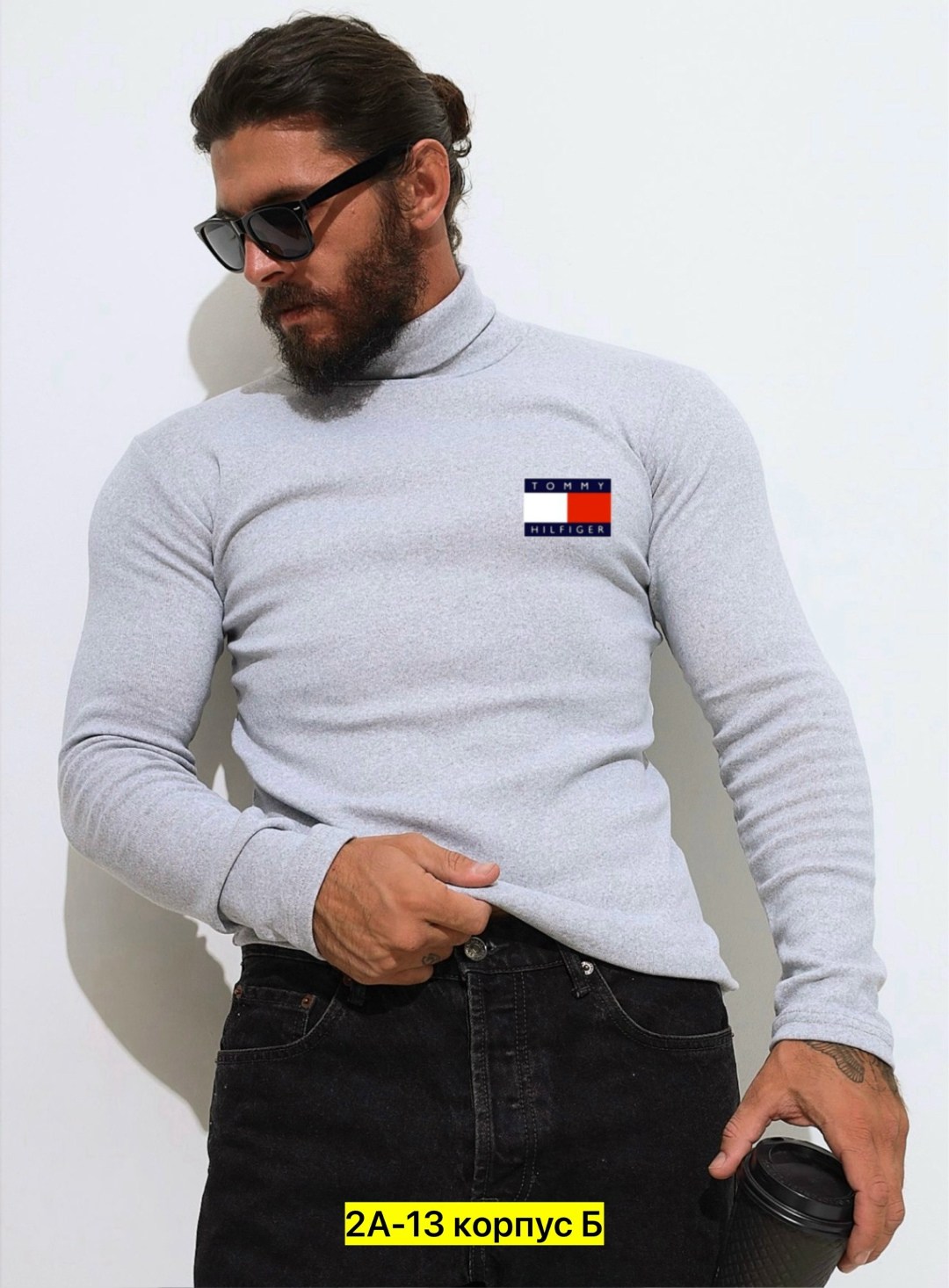 мужская водолазка,водолазка мужская с горлом,водолазка,кофта водолазка,мужская кофта