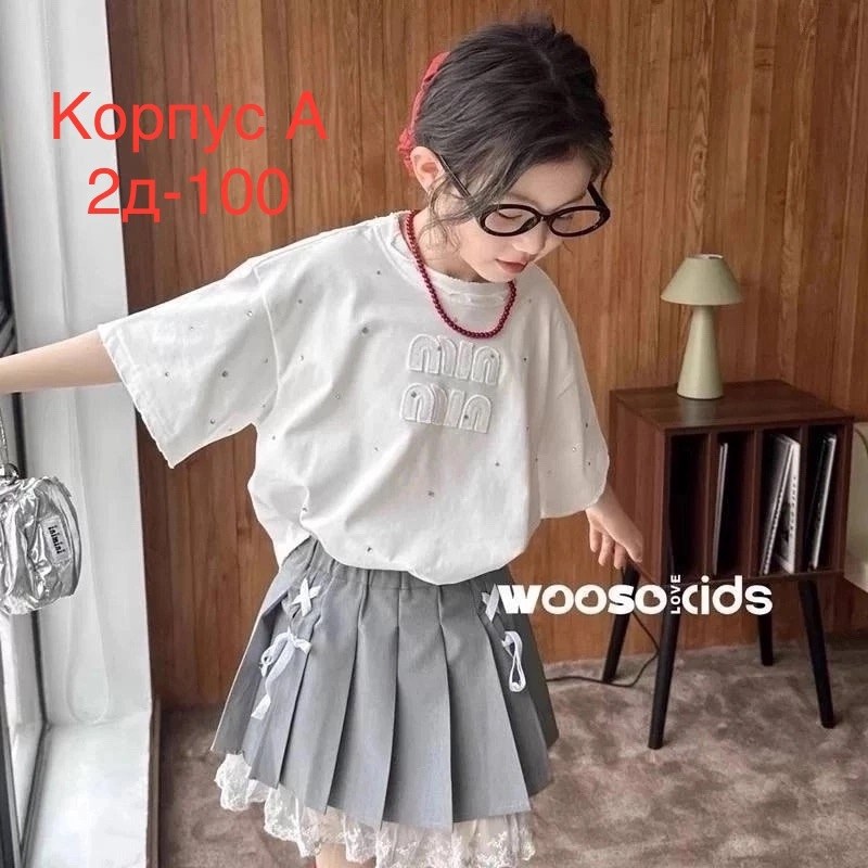 комплект одежды для девочек,одежда для девочек подростков,юбка для школьная,юбка модная,летняя одежда для девочек