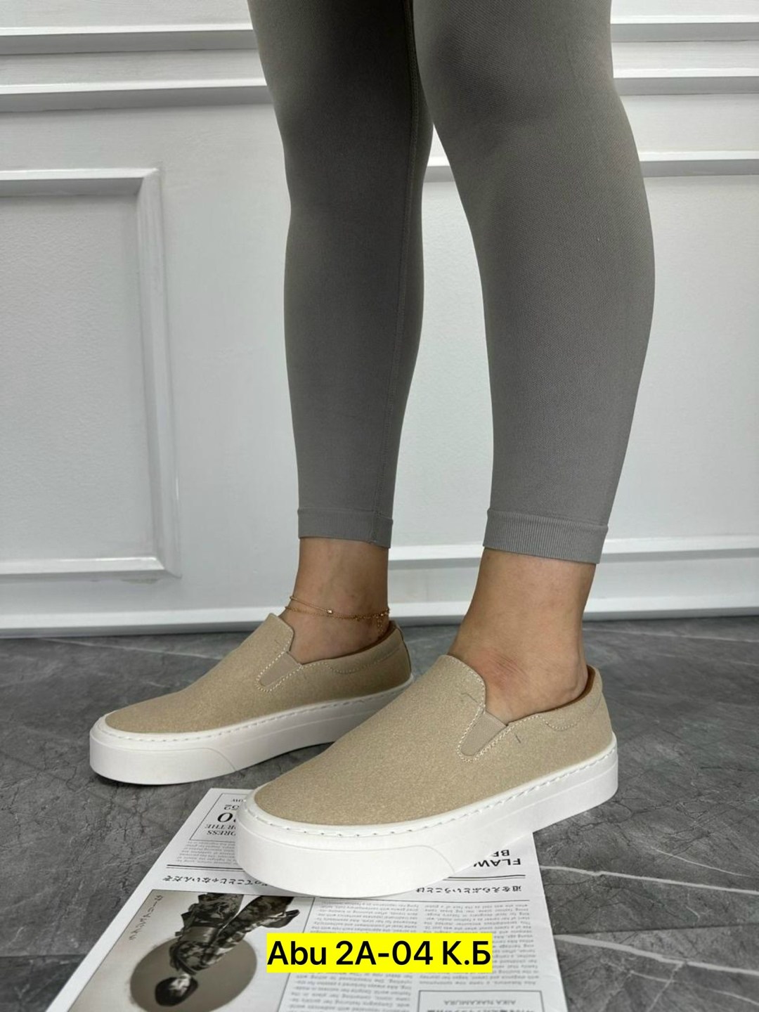 ,женские слипоны,слипоны женские летние,женская ,слипоны