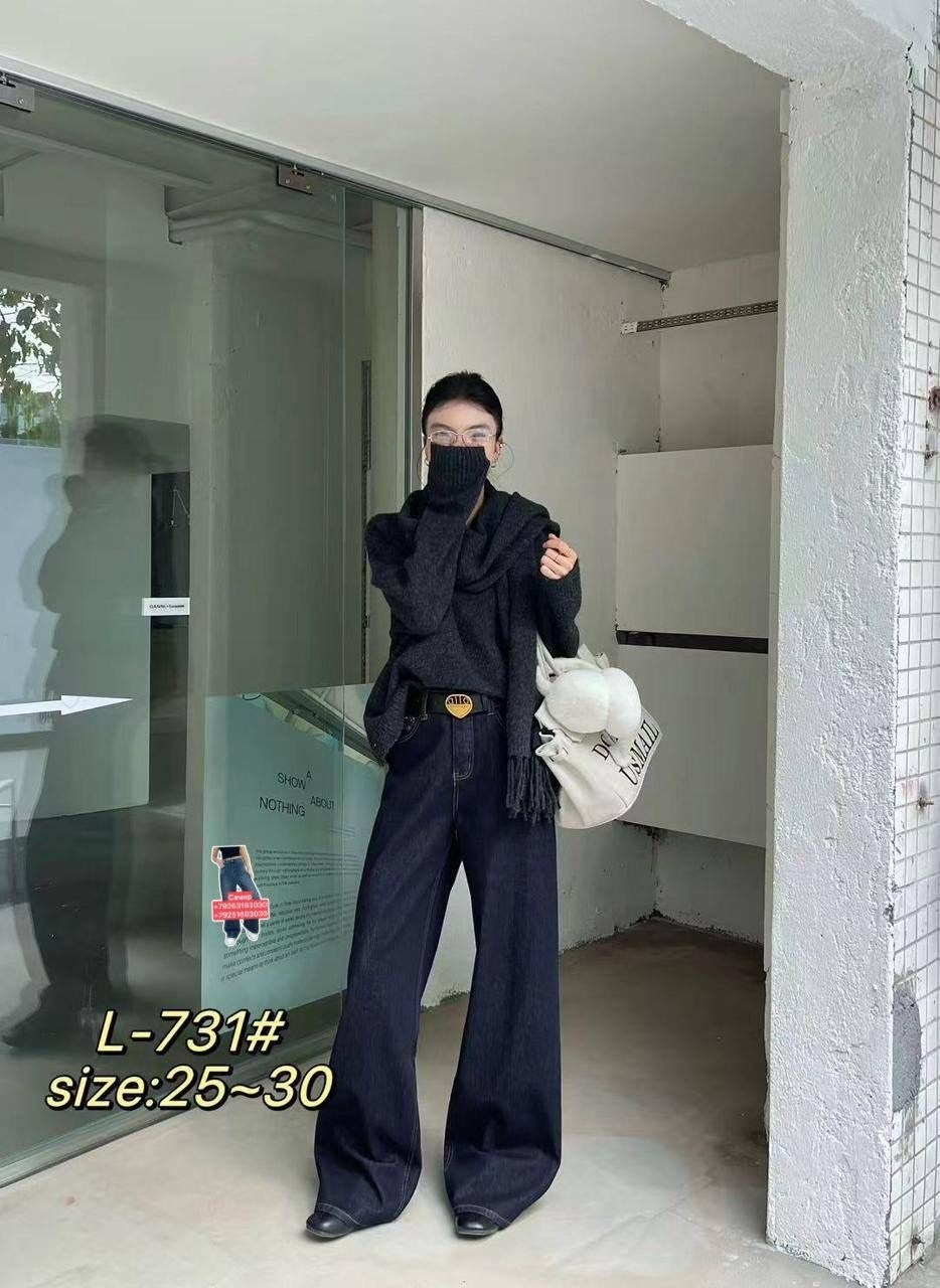 женские джинсы,джинсы,брюки джинсы,джинсовые брюки,джинсы базовые