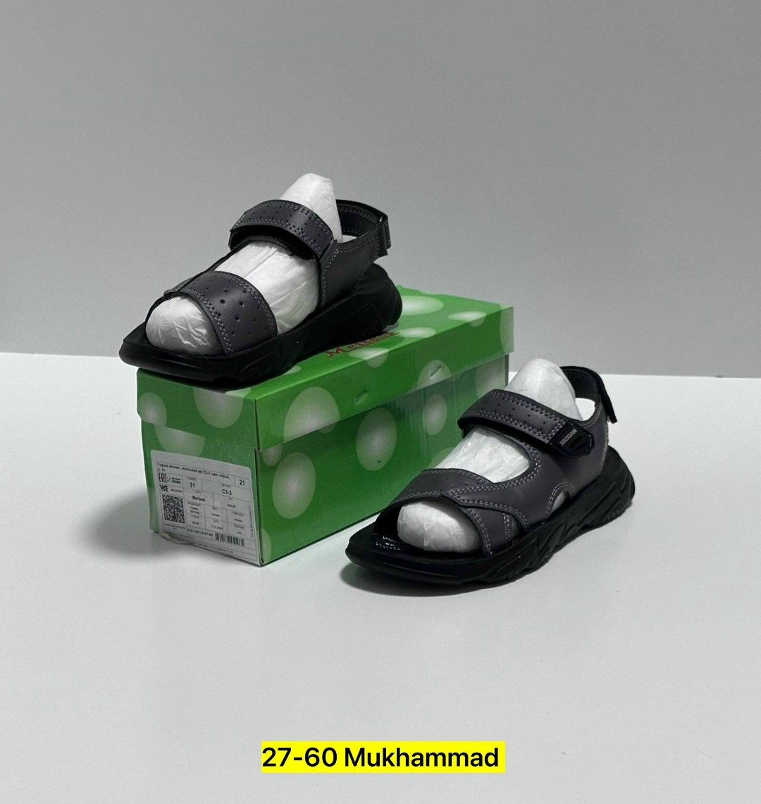 сандалии для мальчика,,сандалии,детские сандалии,сандалии детские для мальчика
