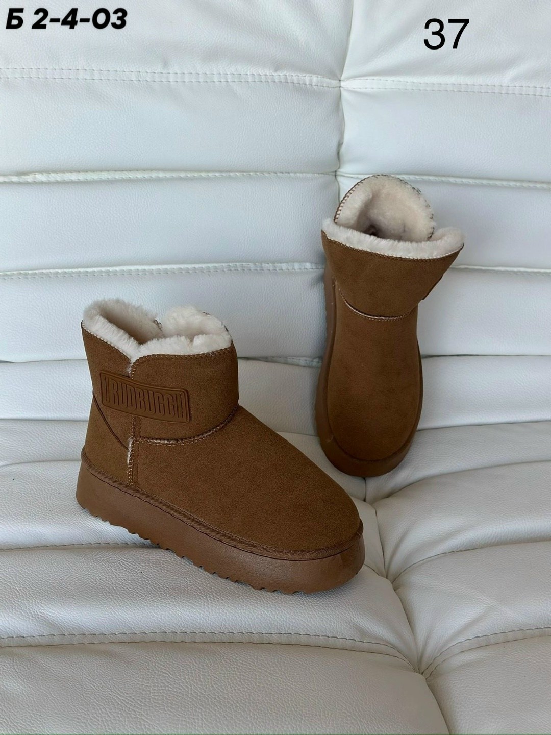 женские угги,угги женские ugg,угги зимние женские,угги ugg женские премиум,
