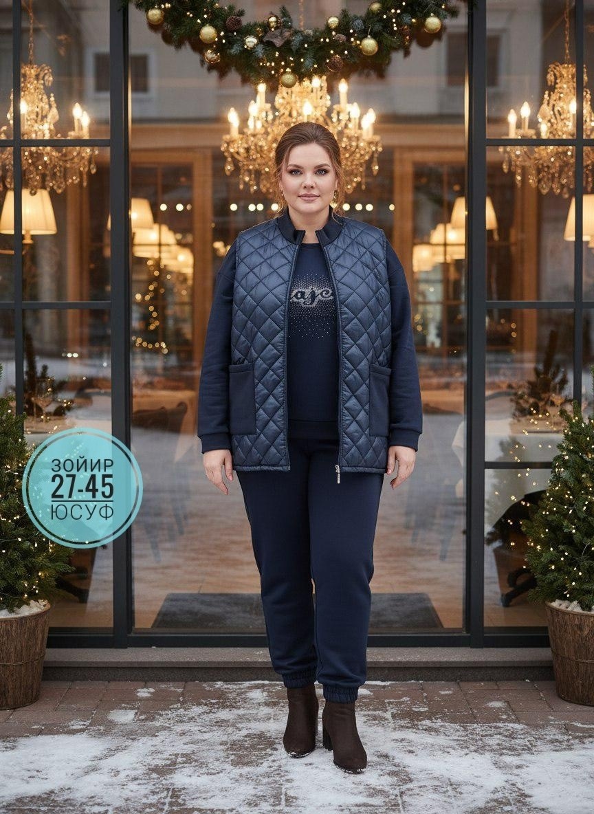 жилетка на синтепоне,модная куртка,куртка стеганая,женские жилеты,удлиненная жилетка