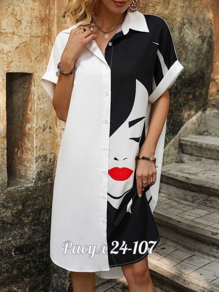 блузка стильная,рубашка женский,стильная блуза,рубашка платье,рубашка модная