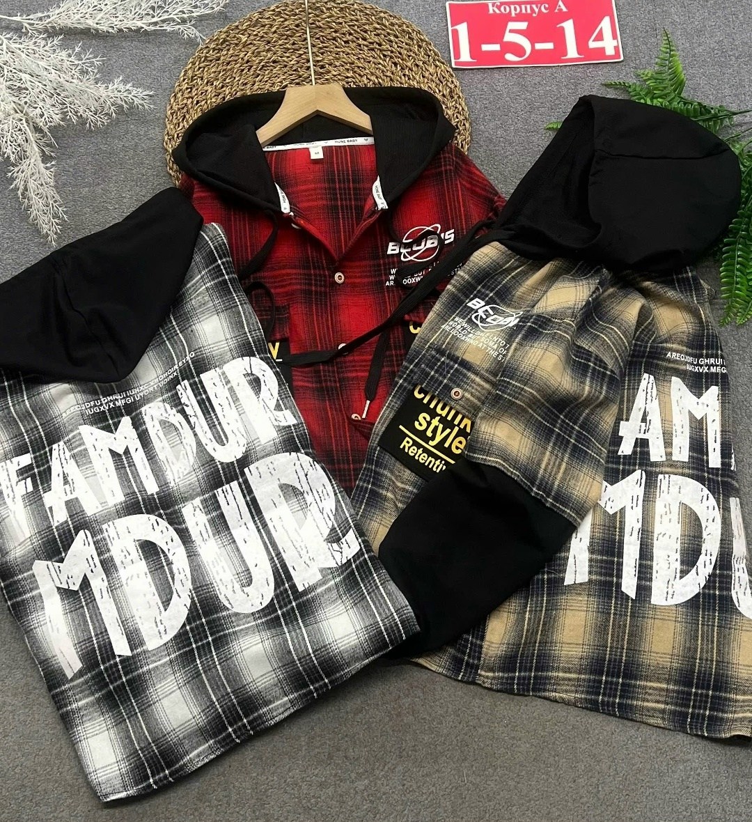 рубашка с капюшоном для мальчика,рубашка с капюшоном,рубашка в клетку с капюшоном р.122,рубашка в клетку с капюшоном для мальчика,теплая рубашка в клетку для мальчика