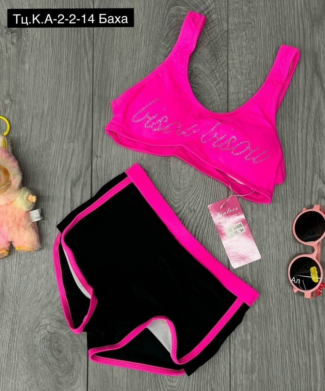 купальник детский,купальник для девочек,детские купальники,купальники раздельные,купальник раздельный детский