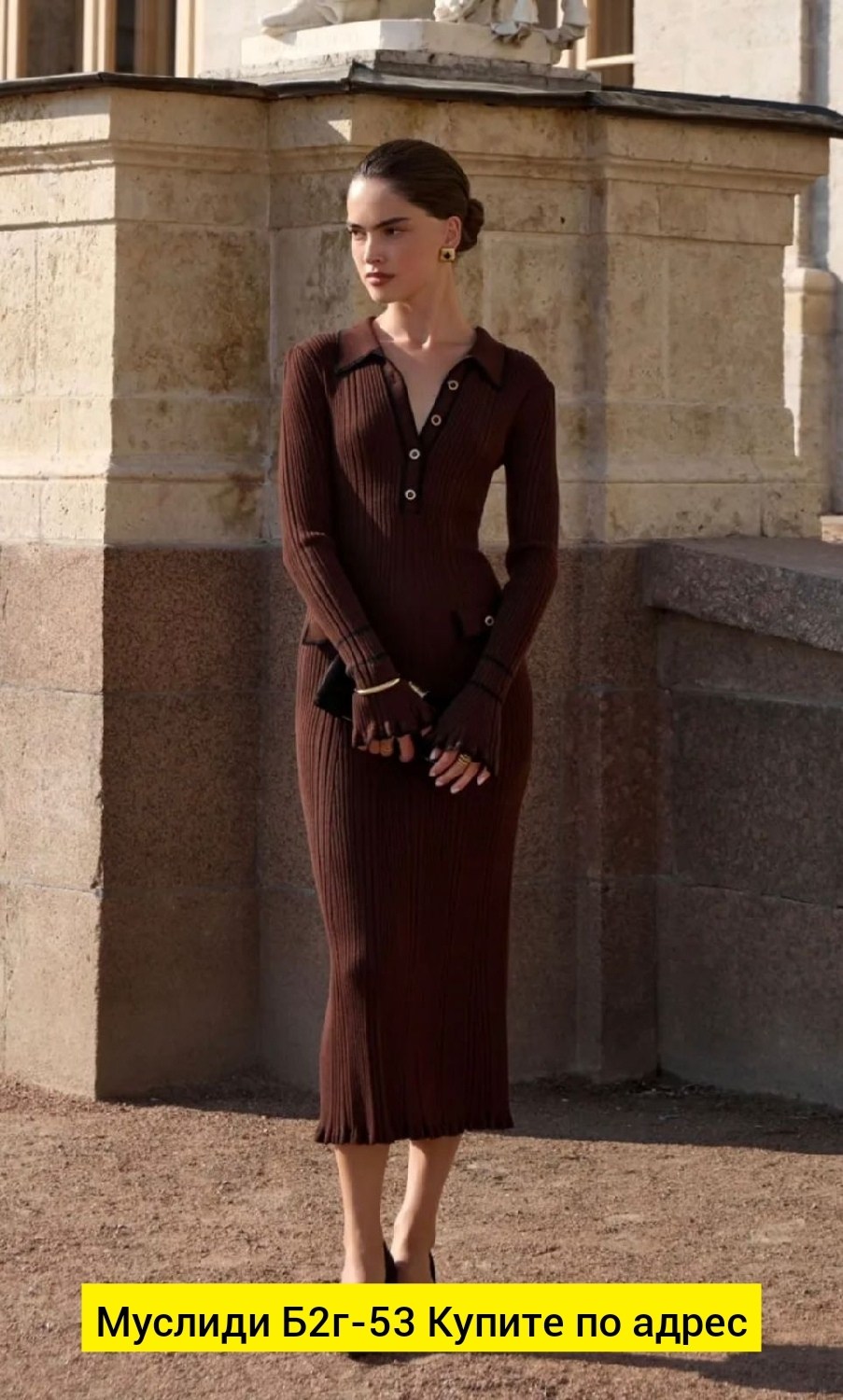 женское трикотажное длинное платье,длинное вязаное платье,приталенное трикотажное платье макси в рубчик,женское вязаное платье,вязаное платье