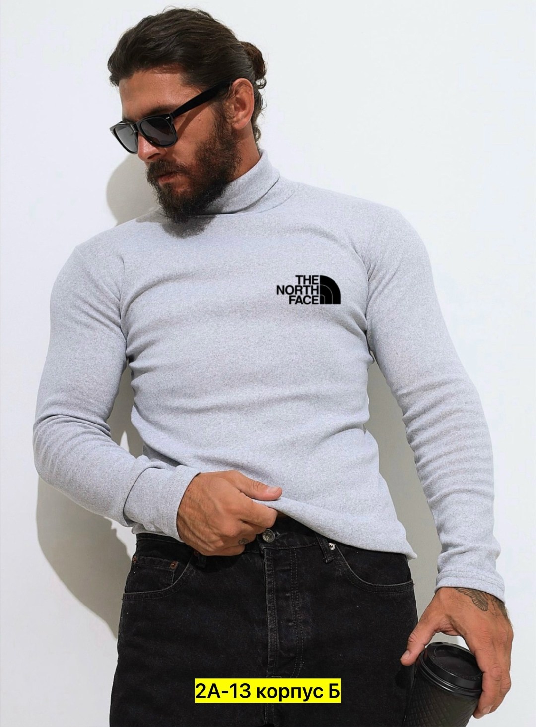 мужская водолазка,водолазка мужская с горлом,водолазка,кофта водолазка,мужская кофта