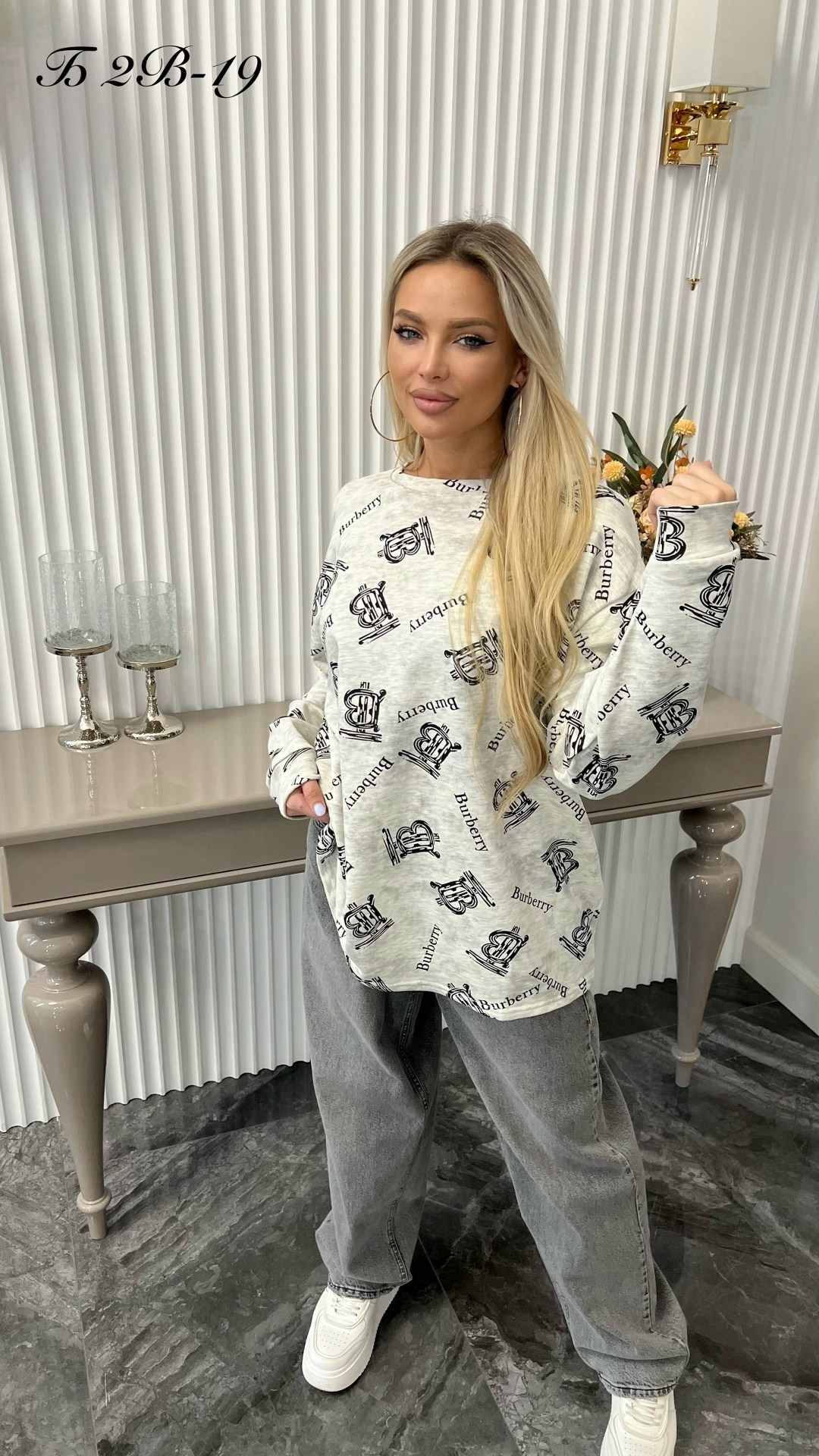 женская кофта,свитшот женская,кофта,кофта свитшот,свитер оверсайз