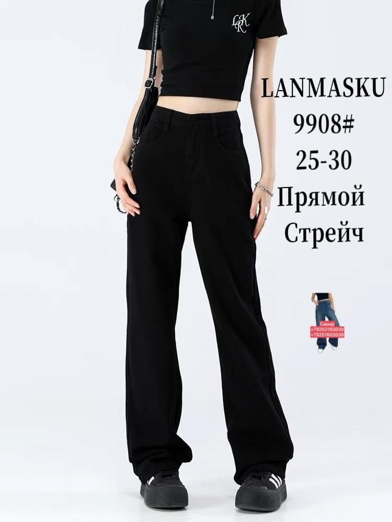 черные широкие джинсы,джинсы широкие,черные джинсы женские,широкие брюки,брюки джинсы