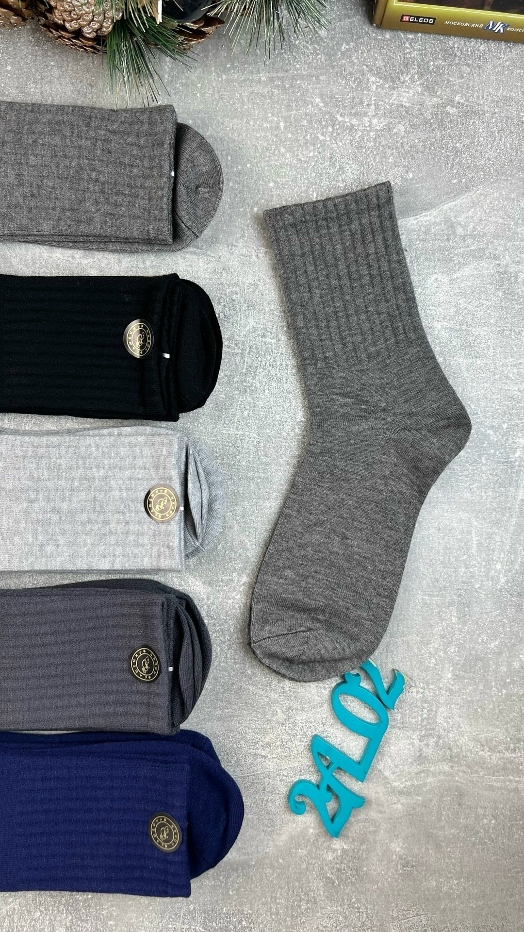 мужские носки,носки мужские 10 пар,носки хлопковые мужские,носки мужские теплые,комплект носки мужские