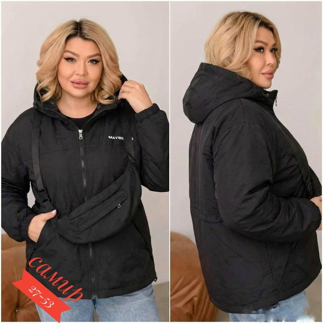 женская демисезонная куртка,куртка женская,ветровка женская,легкая куртка,костюм женский