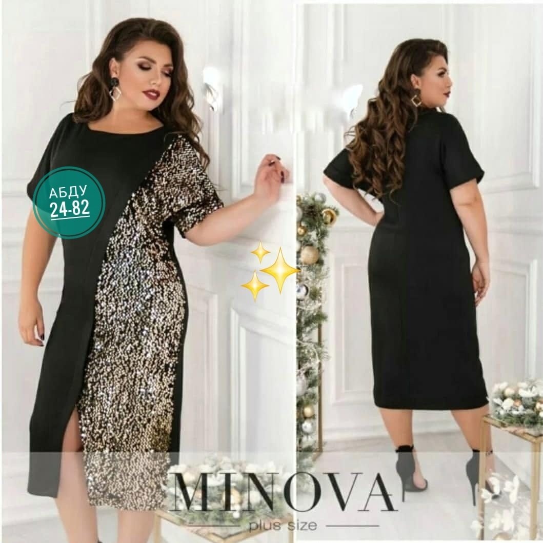 платье с пайетками для полных,платье женское праздничное с пайетками нарядное by raheem,платье с пайетками для полных женщин,блестящее платье больших размеров,платье с пайетками женское