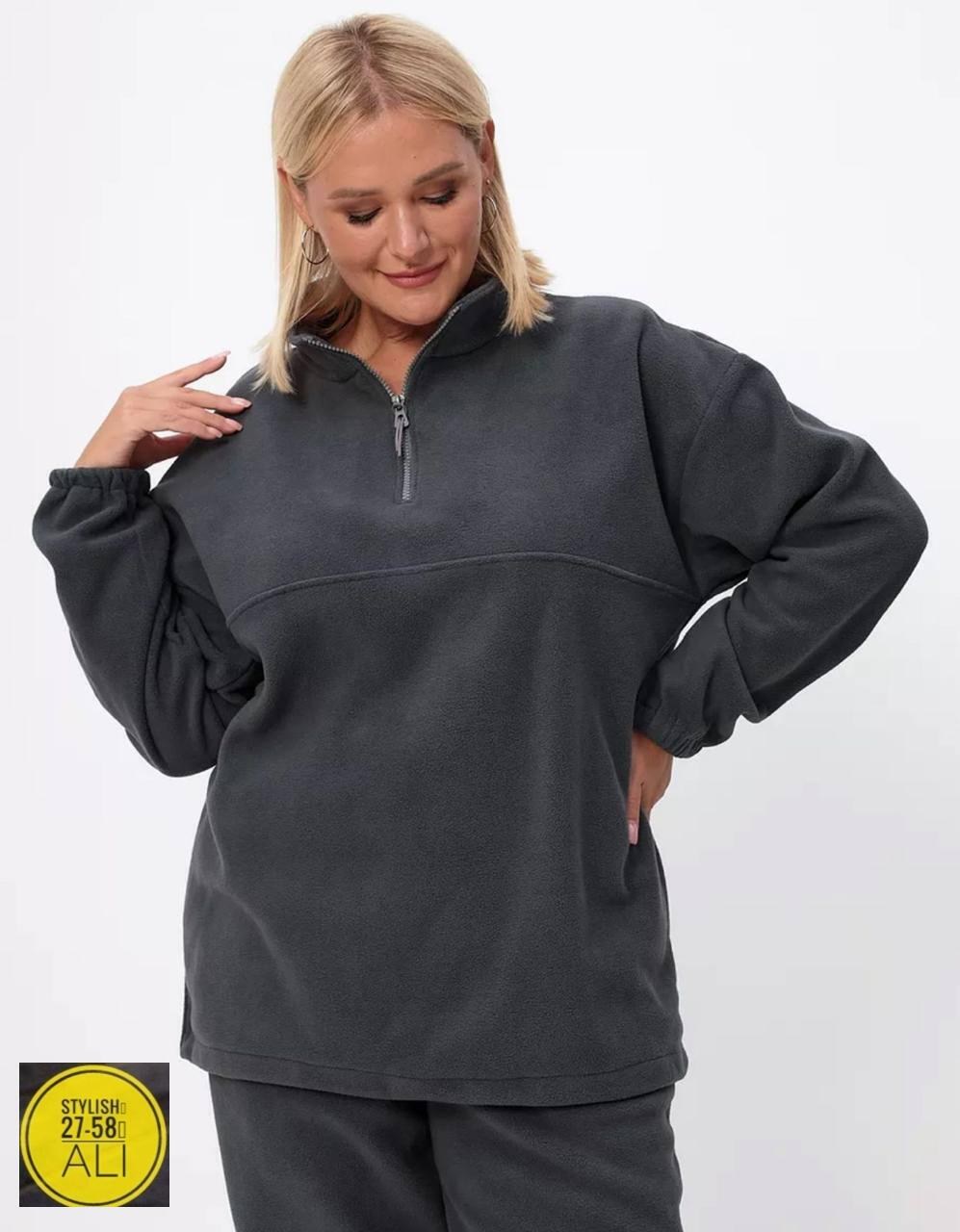 костюм на флисе,костюм женский,костюм спортивный,костюм женский на флисе,костюм двойка