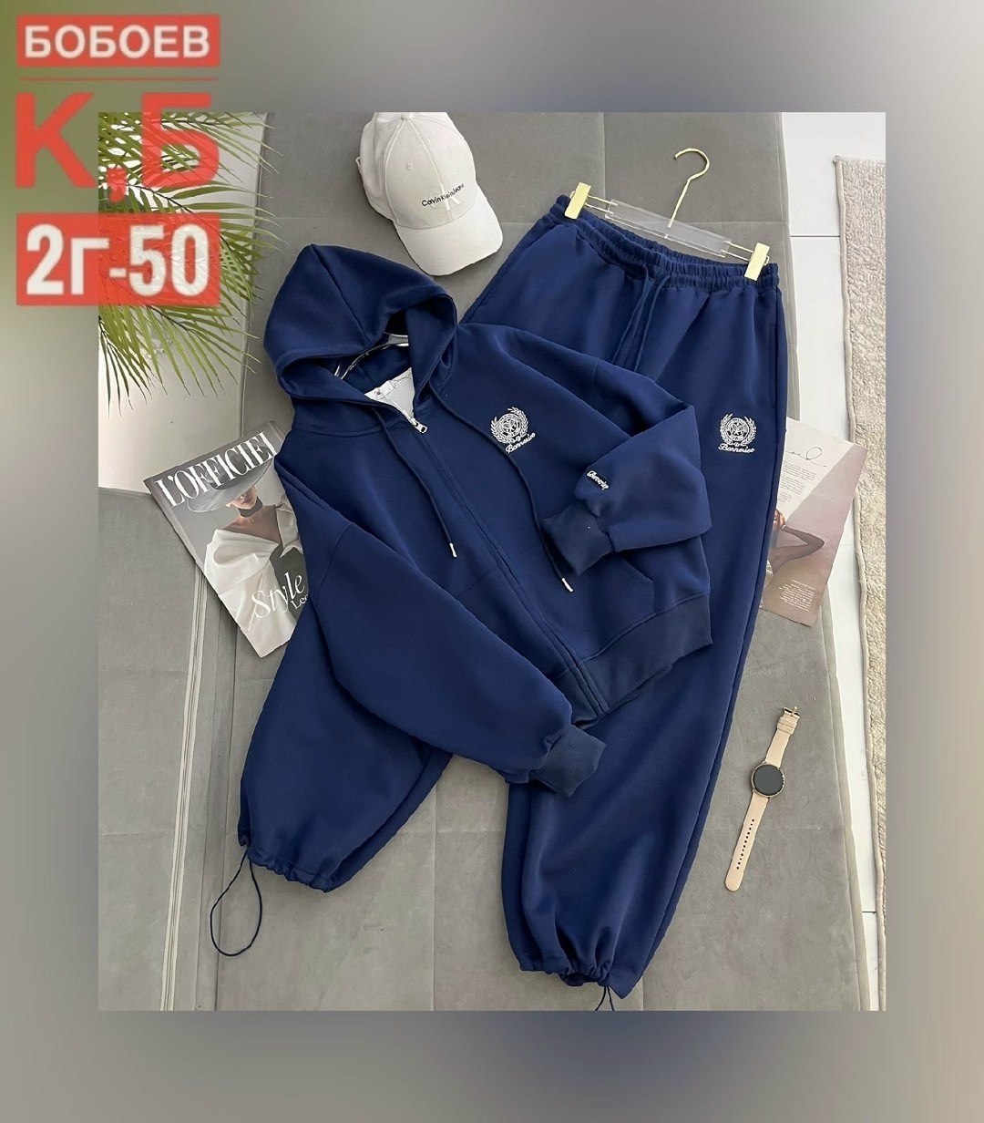 спортивные костюмы женские,спортивный костюм,спортивный костюм женский на флисе,костюм на флисе,костюм двойка