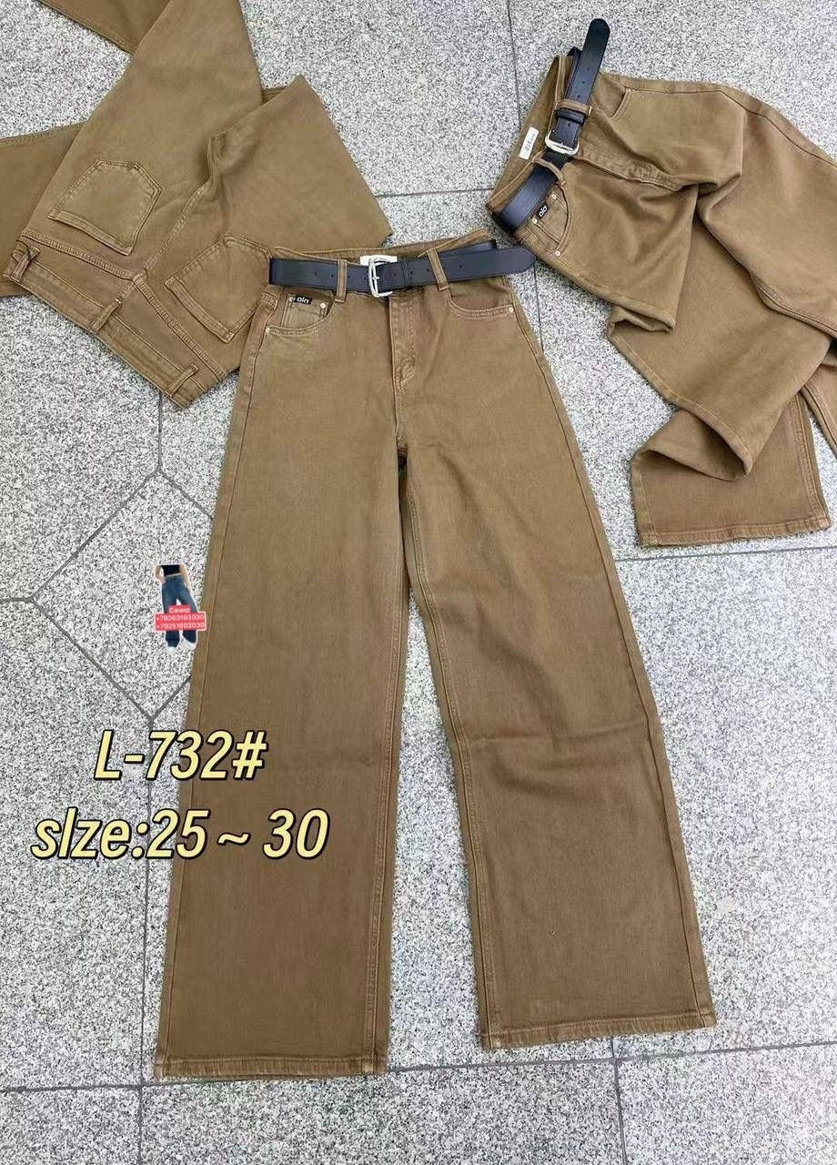 женские джинсы,джинсы,брюки джинсы,джинсовые брюки,джинсы базовые