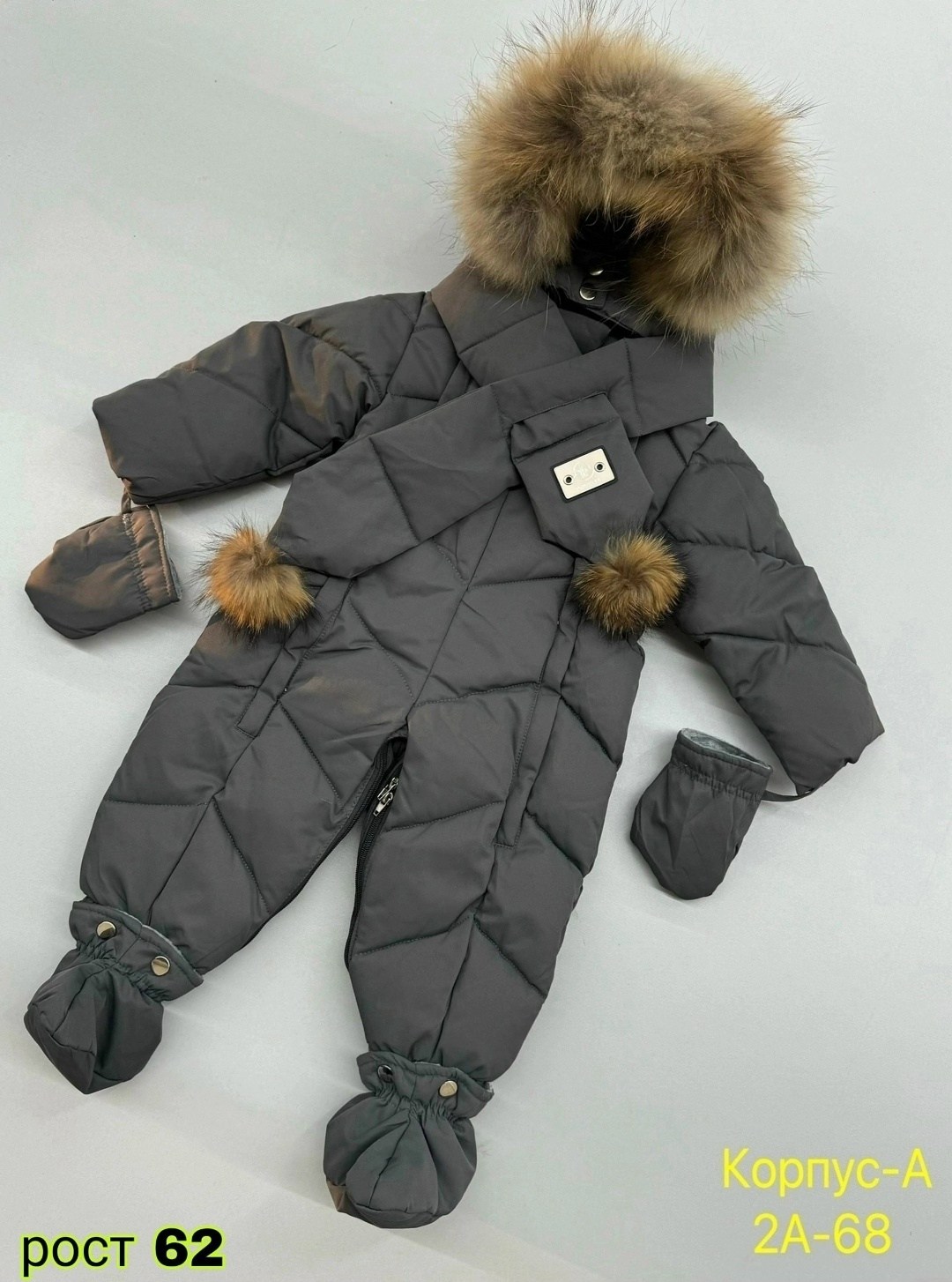 комбинезон детский зимний,монклер комбинезон детский бирюзовый,комбинезон зимний,комбинезон пиколино тиффани,пиколино комбинезон зимний детский