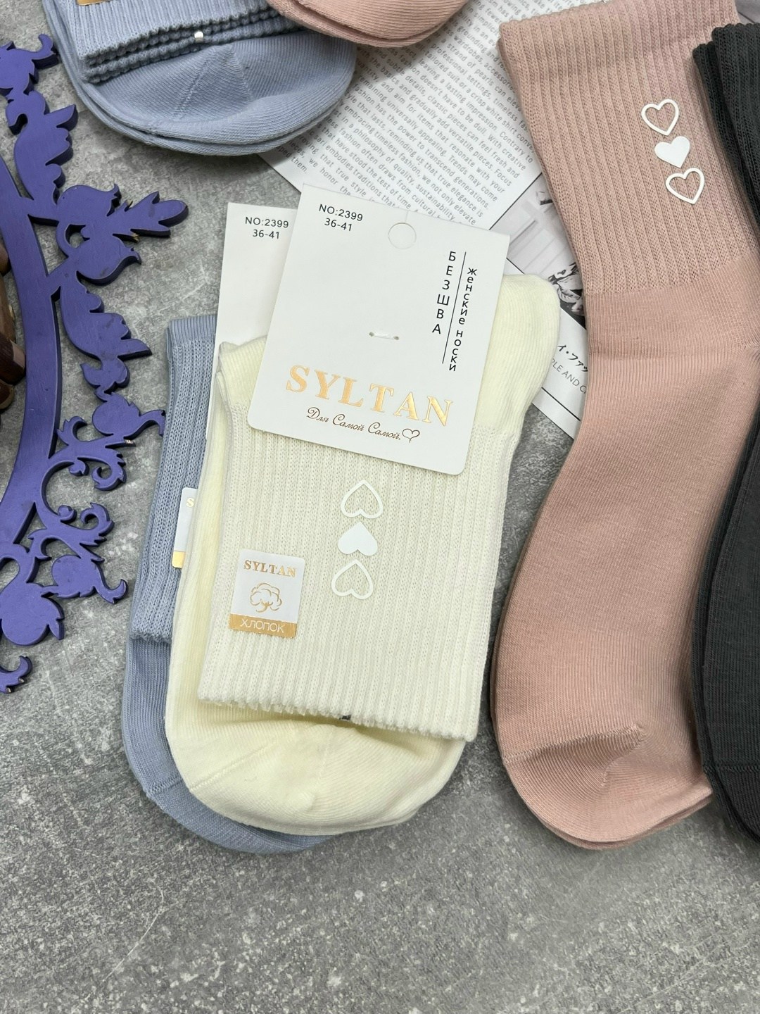 носки женские 10 пар,носки женские,носки женские короткие набор,носки женские набор,носки женские короткие набор 10 пар