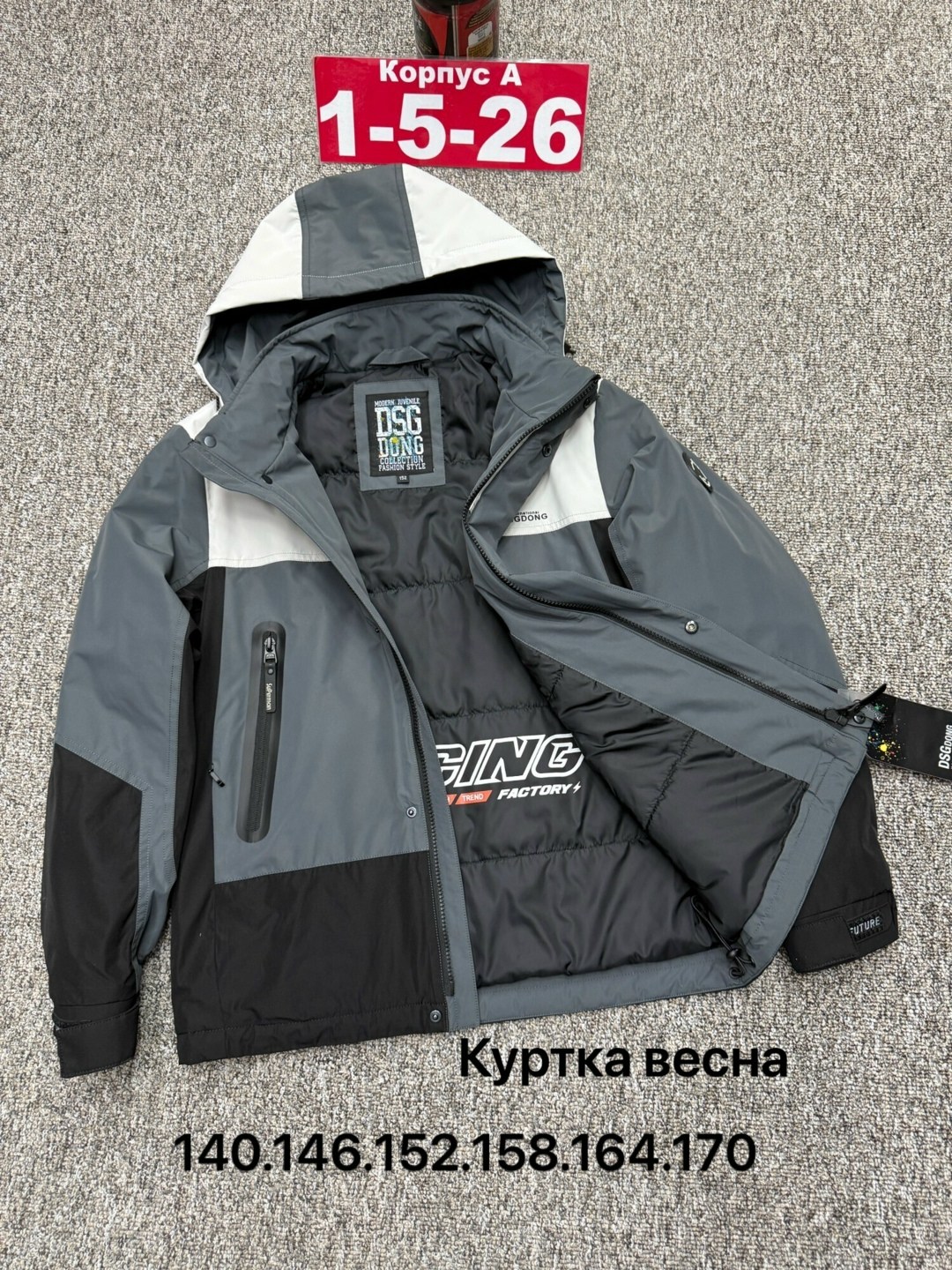 куртка горнолыжная мужская цвет серый размер 62,горнолыжный костюм мужской зимний темно-серого цвета 6309tc,мужская горнолыжная куртка,горнолыжная куртка мужская уценка черного цвета 0797ch,куртка