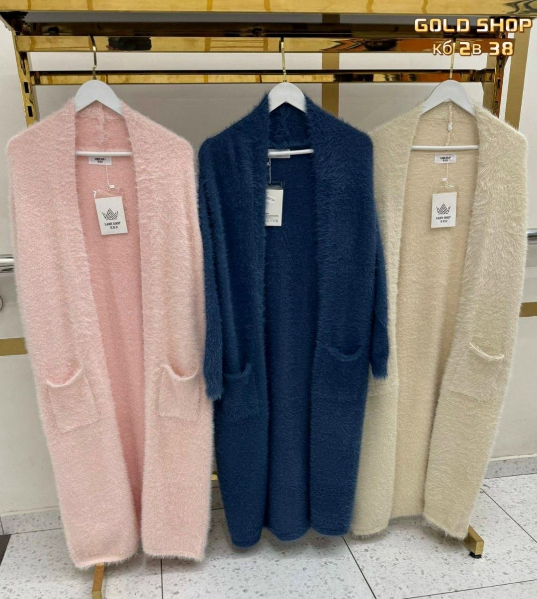 пушистые кардиганы кашемировые,кардиган оверсайз,стильные кардиганы,вязаные кардиганы,кардиган