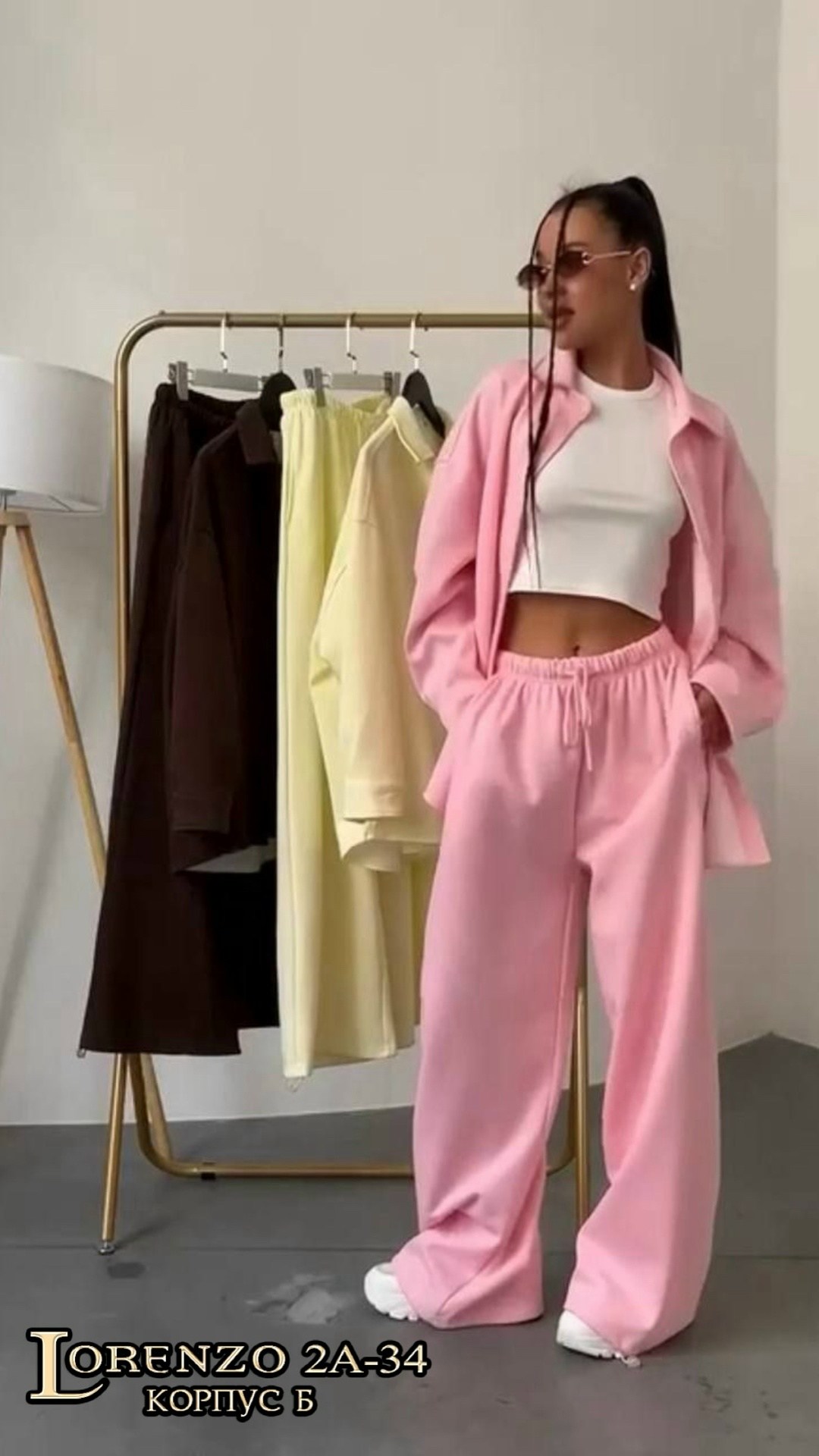 женский костюм на флисе,женский костюм,розовый костюм,спортивный костюм женский