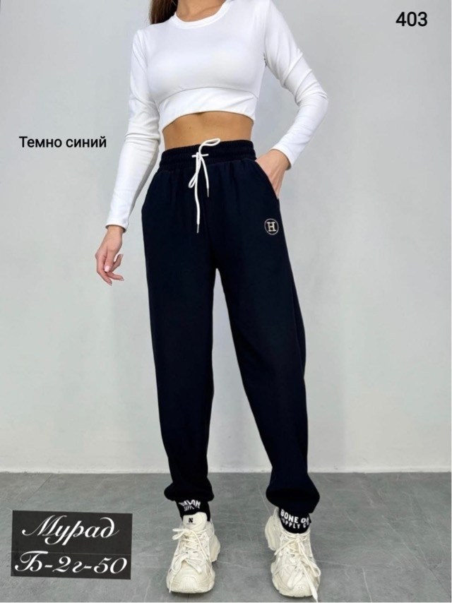 спортивные женские штаны,спортивные брюки мужские,спортивные штаны,спортивные брюки,женские брюки спортивные