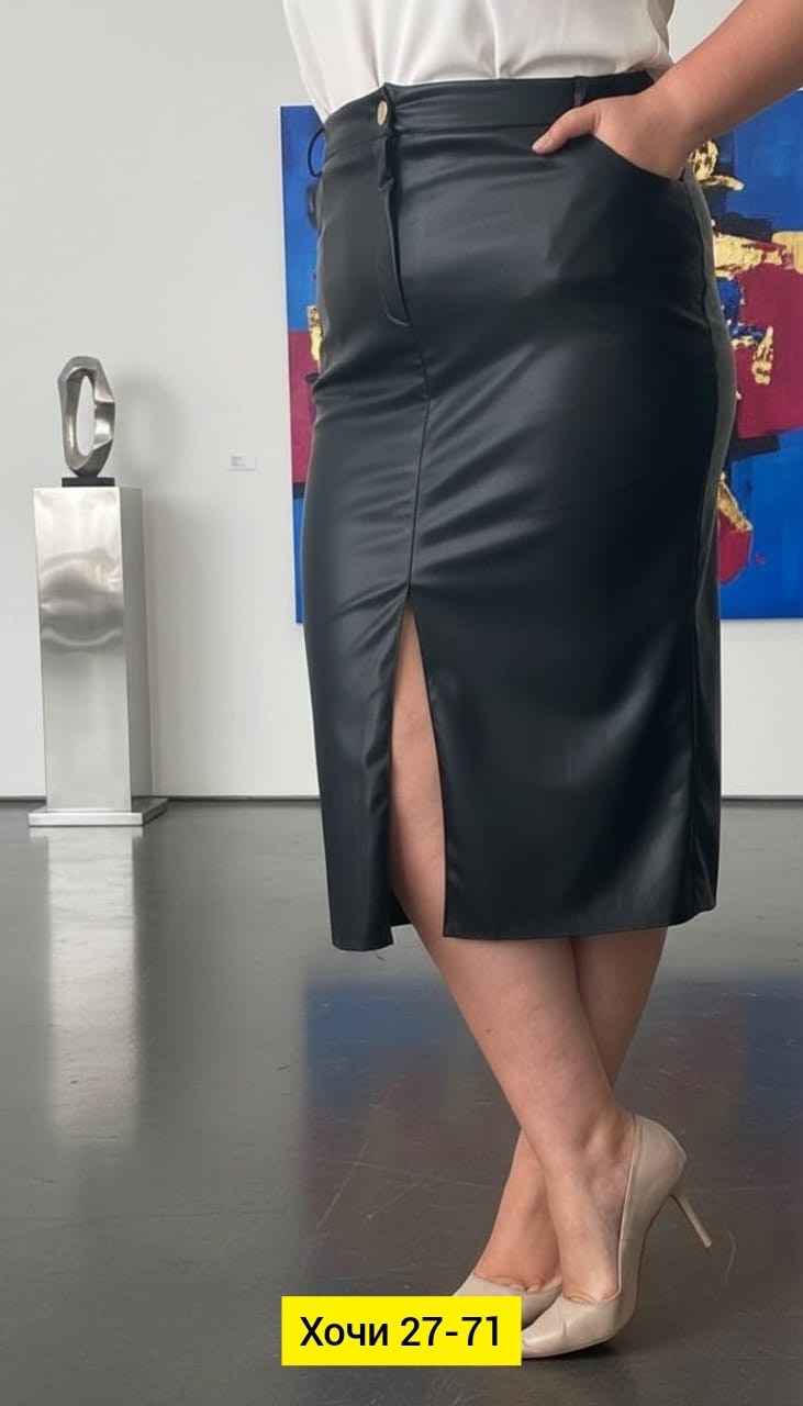 юбка кожаная больших размеров,кожаная юбка больших размеров ledovskih,женская миди-юбка больших размеров из экокожи,юбка женская,юбка кожаная классическая больших размеров nadin